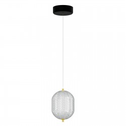 Φωτιστικό Κρεμαστό Led 18W 4000K Χρυσό 20x15x120cm Φωτιστικό Κρεμαστό Led 18W 4000K Χρυσό 20x15x120cm