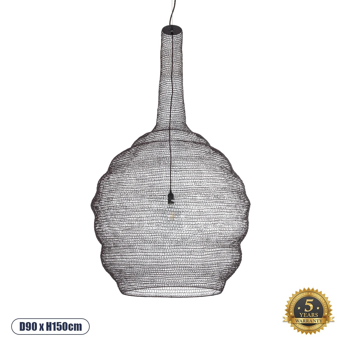 GLOBOSTAR® KENTUCKY 01887 Vintage Κρεμαστό Φωτιστικό Οροφής με Ντουί 1 x E27 AC 220-240V IP20 - Καφέ - Μ90 x Π90 x Υ150cm GLOBOSTAR® KENTUCKY 01887 Vintage Κρεμαστό Φωτιστικό Οροφής με Ντουί 1 x E27 AC 220-240V IP20 - Καφέ - Μ90 x Π90 x Υ150cm