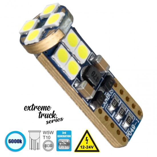 GloboStar® T10 W5W 81102 Λάμπα Αυτοκίνητου 3rd Generation Can-Bus Extreme Truck Series LED 12 SMD 3030 2.5W 900lm 360° DC 12-24V IP20 Ψυχρό Λευκό 6000K GloboStar® T10 W5W 81102 Λάμπα Αυτοκίνητου 3rd Generation Can-Bus Extreme Truck Series LED 12 SMD 3030 2.5W 900lm 360° DC 12-24V IP20 Ψυχρό Λευκό 6000K