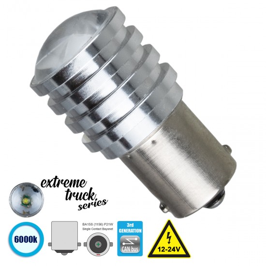 GloboStar® P21W 1156 81214 Λάμπα Αυτοκίνητου BA15S LED 1 CREE LED 7W 987lm 60° DC 12V IP20 Ψυχρό Λευκό 6000K GloboStar® P21W 1156 81214 Λάμπα Αυτοκίνητου BA15S LED 1 CREE LED 7W 987lm 60° DC 12V IP20 Ψυχρό Λευκό 6000K