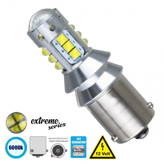 GloboStar® 81257 Λάμπα Αυτοκίνητου 7507 - BAU15S - PY21W 3rd Generation Can-Bus Extreme Series LED 16 CREE XBD 15W 2115lm 360° DC 12V IP20 Ψυχρό Λευκό 6000K GloboStar® 81257 Λάμπα Αυτοκίνητου 7507 - BAU15S - PY21W 3rd Generation Can-Bus Extreme Series LED 16 CREE XBD 15W 2115lm 360° DC 12V IP20 Ψυχρό Λευκό 6000K
