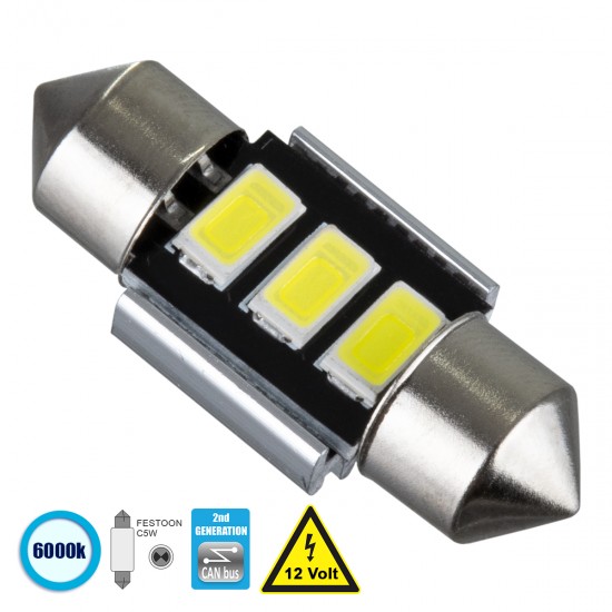 GloboStar® C5W 81309 Λάμπα Αυτοκίνητου 31mm FESTOON 2nd Generation Can-Bus Series LED 3 SMD 5630 2W 300lm 120° DC 12V IP20 Ψυχρό Λευκό 6000K GloboStar® C5W 81309 Λάμπα Αυτοκίνητου 31mm FESTOON 2nd Generation Can-Bus Series LED 3 SMD 5630 2W 300lm 120° DC 12V IP20 Ψυχρό Λευκό 6000K
