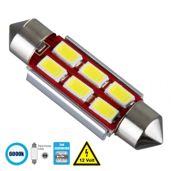 GloboStar® C5W 81316 Λάμπα Αυτοκίνητου 39mm FESTOON 2nd Generation Can-Bus Series LED 6 SMD 5630 4W 600lm 120° DC 12V IP20 Ψυχρό Λευκό 6000K GloboStar® C5W 81316 Λάμπα Αυτοκίνητου 39mm FESTOON 2nd Generation Can-Bus Series LED 6 SMD 5630 4W 600lm 120° DC 12V IP20 Ψυχρό Λευκό 6000K