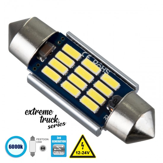 GloboStar® C5W 81329 Λάμπα Αυτοκινήτου & Φορτηγού 36mm FESTOON 3rd Generation Can-Bus Extreme Truck Series LED 12 SMD 4014 3.6W 540lm 120° DC 12-24V IP20 Ψυχρό Λευκό 6000K GloboStar® C5W 81329 Λάμπα Αυτοκινήτου & Φορτηγού 36mm FESTOON 3rd Generation Can-Bus Extreme Truck Series LED 12 SMD 4014 3.6W 540lm 120° DC 12-24V IP20 Ψυχρό Λευκό 6000K