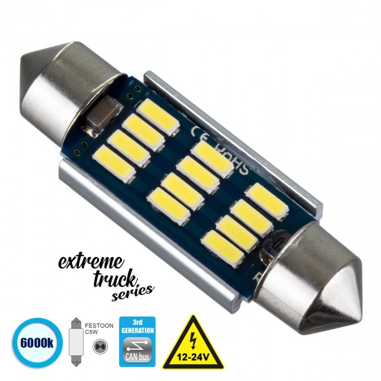 GloboStar® C5W 81330 Λάμπα Αυτοκινήτου & Φορτηγού 39mm FESTOON 3rd Generation Can-Bus Extreme Truck Series LED 12 SMD 4014 3.6W 540lm 120° DC 12-24V IP20 Ψυχρό Λευκό 6000K GloboStar® C5W 81330 Λάμπα Αυτοκινήτου & Φορτηγού 39mm FESTOON 3rd Generation Can-Bus Extreme Truck Series LED 12 SMD 4014 3.6W 540lm 120° DC 12-24V IP20 Ψυχρό Λευκό 6000K