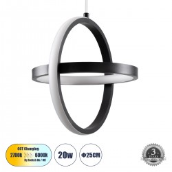 GLOBOSTAR® ALICE 61055 Μοντέρνο Κρεμαστό Φωτιστικό Οροφής LED 20W 2400lm 300° AC 220-240V IP20 Ρυθμιζόμενο Λευκό CCT με On/Off 2700K/4500K/6000K - Lumileds SMD Chip - Μαύρο Ματ - Μ25 x Π22 x Υ25cm - 3 Χρόνια Εγγύηση GLOBOSTAR® ALICE 61055 Μοντέρνο Κρεμαστό Φωτιστικό Οροφής LED 20W 2400lm 300° AC 220-240V IP20 Ρυθμιζόμενο Λευκό CCT με On/Off 2700K/4500K/6000K - Lumileds SMD Chip - Μαύρο Ματ - Μ25 x Π22 x Υ25cm - 3 Χρόνια Εγγύηση