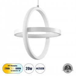 GLOBOSTAR® ALICE 61056 Μοντέρνο Κρεμαστό Φωτιστικό Οροφής LED 20W 2400lm 300° AC 220-240V IP20 Ρυθμιζόμενο Λευκό CCT με On/Off 2700K/4500K/6000K - Lumileds SMD Chip - Λευκό Ματ - Μ25 x Π22 x Υ25cm - 3 Χρόνια Εγγύηση GLOBOSTAR® ALICE 61056 Μοντέρνο Κρεμαστό Φωτιστικό Οροφής LED 20W 2400lm 300° AC 220-240V IP20 Ρυθμιζόμενο Λευκό CCT με On/Off 2700K/4500K/6000K - Lumileds SMD Chip - Λευκό Ματ - Μ25 x Π22 x Υ25cm - 3 Χρόνια Εγγύηση