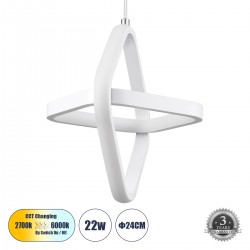 GLOBOSTAR® ROSE 61065 Μοντέρνο Κρεμαστό Φωτιστικό Οροφής LED 22W 2640lm 300° AC 220-240V IP20 Ρυθμιζόμενο Λευκό CCT με On/Off 2700K/4500K/6000K - Lumileds SMD Chip - Λευκό Ματ - Μ24 x Π22 x Υ24cm - 3 Χρόνια Εγγύηση GLOBOSTAR® ROSE 61065 Μοντέρνο Κρεμαστό Φωτιστικό Οροφής LED 22W 2640lm 300° AC 220-240V IP20 Ρυθμιζόμενο Λευκό CCT με On/Off 2700K/4500K/6000K - Lumileds SMD Chip - Λευκό Ματ - Μ24 x Π22 x Υ24cm - 3 Χρόνια Εγγύηση