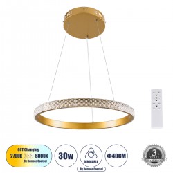 GLOBOSTAR® DIAMOND 61129 Μοντέρνο Κρεμαστό Φωτιστικό Οροφής LED 30W 3513lm 360° AC 220-240V IP20 Ρυθμιζόμενο Λευκό CCT με Χειριστήριο από 2700K έως 6000K Dimmable - Lumileds SMD Chip - Χρυσό Βούρτσας - Μ40 x Π40 x Υ3cm - 3 Χρόνια Εγγύηση GLOBOSTAR® DIAMOND 61129 Μοντέρνο Κρεμαστό Φωτιστικό Οροφής LED 30W 3513lm 360° AC 220-240V IP20 Ρυθμιζόμενο Λευκό CCT με Χειριστήριο από 2700K έως 6000K Dimmable - Lumileds SMD Chip - Χρυσό Βούρτσας - Μ40 x Π40 x Υ3cm - 3 Χρόνια Εγγύηση