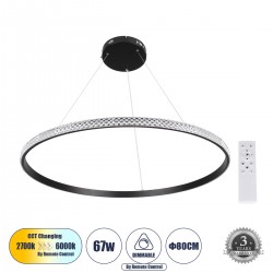 GLOBOSTAR® DIAMOND 61132 Μοντέρνο Κρεμαστό Φωτιστικό Οροφής LED 67W 7689lm 360° AC 220-240V IP20 Ρυθμιζόμενο Λευκό CCT με Χειριστήριο από 2700K έως 6000K Dimmable - Lumileds SMD Chip - Μαύρο Ματ - Μ80 x Π80 x Υ3cm - 3 Χρόνια Εγγύηση GLOBOSTAR® DIAMOND 61132 Μοντέρνο Κρεμαστό Φωτιστικό Οροφής LED 67W 7689lm 360° AC 220-240V IP20 Ρυθμιζόμενο Λευκό CCT με Χειριστήριο από 2700K έως 6000K Dimmable - Lumileds SMD Chip - Μαύρο Ματ - Μ80 x Π80 x Υ3cm - 3 Χρόνια Εγγύηση
