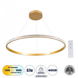 GLOBOSTAR® DIAMOND 61133 Μοντέρνο Κρεμαστό Φωτιστικό Οροφής LED 67W 7689lm 360° AC 220-240V IP20 Ρυθμιζόμενο Λευκό CCT με Χειριστήριο από 2700K έως 6000K Dimmable - Lumileds SMD Chip - Χρυσό Βούρτσας - Μ80 x Π80 x Υ3cm - 3 Χρόνια Εγγύηση GLOBOSTAR® DIAMOND 61133 Μοντέρνο Κρεμαστό Φωτιστικό Οροφής LED 67W 7689lm 360° AC 220-240V IP20 Ρυθμιζόμενο Λευκό CCT με Χειριστήριο από 2700K έως 6000K Dimmable - Lumileds SMD Chip - Χρυσό Βούρτσας - Μ80 x Π80 x Υ3cm - 3 Χρόνια Εγγύηση