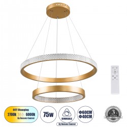 GLOBOSTAR® DIAMOND DUO 61151 Μοντέρνο Κρεμαστό Φωτιστικό Οροφής LED 75W 8743lm 360° AC 220-240V IP20 Ρυθμιζόμενο Λευκό CCT με Χειριστήριο από 2700K έως 6000K Dimmable - Lumileds SMD Chip - Χρυσό Βούρτσας - Μ60 x Π60 x Υ60cm - 3 Χρόνια Εγγύηση GLOBOSTAR® DIAMOND DUO 61151 Μοντέρνο Κρεμαστό Φωτιστικό Οροφής LED 75W 8743lm 360° AC 220-240V IP20 Ρυθμιζόμενο Λευκό CCT με Χειριστήριο από 2700K έως 6000K Dimmable - Lumileds SMD Chip - Χρυσό Βούρτσας - Μ60 x Π60 x Υ60cm - 3 Χρόνια Εγγύηση