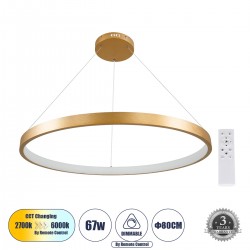 GLOBOSTAR® NEMESIS 61163 Μοντέρνο Κρεμαστό Φωτιστικό Οροφής LED 67W 7689lm 360° AC 220-240V IP20 Ρυθμιζόμενο Λευκό CCT με Χειριστήριο από 2700K έως 6000K Dimmable - Lumileds SMD Chip - Χρυσό Βούρτσας - Μ80 x Π80 x Υ4cm - 3 Χρόνια Εγγύηση GLOBOSTAR® NEMESIS 61163 Μοντέρνο Κρεμαστό Φωτιστικό Οροφής LED 67W 7689lm 360° AC 220-240V IP20 Ρυθμιζόμενο Λευκό CCT με Χειριστήριο από 2700K έως 6000K Dimmable - Lumileds SMD Chip - Χρυσό Βούρτσας - Μ80 x Π80 x Υ4cm - 3 Χρόνια Εγγύηση