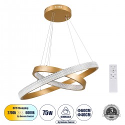 GLOBOSTAR® DIAMOND DUO 61151-DECO Μοντέρνο Κρεμαστό Φωτιστικό Οροφής LED 75W 8743lm 360° AC 220-240V IP20 Ρυθμιζόμενο Λευκό CCT με Χειριστήριο από 2700K έως 6000K Dimmable - Lumileds SMD Chip - Χρυσό Βούρτσας - Μ60 x Π60 x Υ60cm - 3 Χρόνια Εγγύηση GLOBOSTAR® DIAMOND DUO 61151-DECO Μοντέρνο Κρεμαστό Φωτιστικό Οροφής LED 75W 8743lm 360° AC 220-240V IP20 Ρυθμιζόμενο Λευκό CCT με Χειριστήριο από 2700K έως 6000K Dimmable - Lumileds SMD Chip - Χρυσό Βούρτσας - Μ60 x Π60 x Υ60cm - 3 Χρόνια Εγγύηση