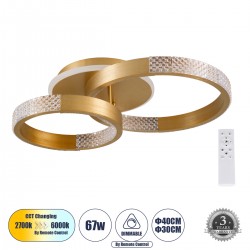 GLOBOSTAR® DIAMOND 61113 Μοντέρνο Φωτιστικό Οροφής LED 67W 8078lm 360° AC 220-240V IP20 Ρυθμιζόμενο Λευκό CCT με Χειριστήριο από 2700K έως 6000K Dimmable - Lumileds SMD Chip - Χρυσό Βούρτσας - Μ60 x Π40 x Υ14cm - 3 Χρόνια Εγγύηση GLOBOSTAR® DIAMOND 61113 Μοντέρνο Φωτιστικό Οροφής LED 67W 8078lm 360° AC 220-240V IP20 Ρυθμιζόμενο Λευκό CCT με Χειριστήριο από 2700K έως 6000K Dimmable - Lumileds SMD Chip - Χρυσό Βούρτσας - Μ60 x Π40 x Υ14cm - 3 Χρόνια Εγγύηση