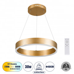 GLOBOSTAR® VENOM 61175 Μοντέρνο Κρεμαστό Φωτιστικό Οροφής LED 30W 3513lm 120° AC 220-240V IP20 Ρυθμιζόμενο Λευκό CCT με Χειριστήριο από 2700K έως 6000K Dimmable - Lumileds SMD Chip - Χρυσό Βούρτσας - Μ40 x Π40 x Υ6.5cm - 3 Χρόνια Εγγύηση GLOBOSTAR® VENOM 61175 Μοντέρνο Κρεμαστό Φωτιστικό Οροφής LED 30W 3513lm 120° AC 220-240V IP20 Ρυθμιζόμενο Λευκό CCT με Χειριστήριο από 2700K έως 6000K Dimmable - Lumileds SMD Chip - Χρυσό Βούρτσας - Μ40 x Π40 x Υ6.5cm - 3 Χρόνια Εγγύηση