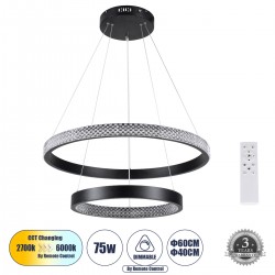 GLOBOSTAR® DIAMOND DUO 61150 Μοντέρνο Κρεμαστό Φωτιστικό Οροφής LED 75W 8743lm 360° AC 220-240V IP20 Ρυθμιζόμενο Λευκό CCT με Χειριστήριο από 2700K έως 6000K Dimmable - Lumileds SMD Chip - Μαυρό Ματ - Μ60 x Π60 x Υ60cm - 3 Χρόνια Εγγύηση GLOBOSTAR® DIAMOND DUO 61150 Μοντέρνο Κρεμαστό Φωτιστικό Οροφής LED 75W 8743lm 360° AC 220-240V IP20 Ρυθμιζόμενο Λευκό CCT με Χειριστήριο από 2700K έως 6000K Dimmable - Lumileds SMD Chip - Μαυρό Ματ - Μ60 x Π60 x Υ60cm - 3 Χρόνια Εγγύηση