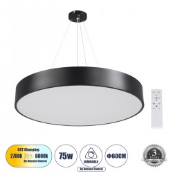 GLOBOSTAR® BURTON 61202 Μοντέρνο Κρεμαστό Φωτιστικό Οροφής LED 75W 8625lm 120° AC 220-240V IP20 Ρυθμιζόμενο Λευκό CCT με Χειριστήριο από 2700K έως 6000K Dimmable - Lumileds SMD Chip - Μαύρο Ματ - Μ60 x Π60 x Υ8cm - 3 Χρόνια Εγγύηση GLOBOSTAR® BURTON 61202 Μοντέρνο Κρεμαστό Φωτιστικό Οροφής LED 75W 8625lm 120° AC 220-240V IP20 Ρυθμιζόμενο Λευκό CCT με Χειριστήριο από 2700K έως 6000K Dimmable - Lumileds SMD Chip - Μαύρο Ματ - Μ60 x Π60 x Υ8cm - 3 Χρόνια Εγγύηση