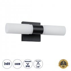 GLOBOSTAR® ANAIS 60408 Μοντέρνο Φωτιστικό Τοίχου - Απλίκα Καθρέπτη Μπάνιου με Ντουί 2 x G9 AC 220-240V IP20 - Μαύρο Ματ - Μ34 x Π12 x Υ11cm GLOBOSTAR® ANAIS 60408 Μοντέρνο Φωτιστικό Τοίχου - Απλίκα Καθρέπτη Μπάνιου με Ντουί 2 x G9 AC 220-240V IP20 - Μαύρο Ματ - Μ34 x Π12 x Υ11cm
