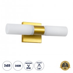 GLOBOSTAR® ANAIS 60409 Μοντέρνο Φωτιστικό Τοίχου - Απλίκα Καθρέπτη Μπάνιου με Ντουί 2 x G9 AC 220-240V IP20 - Χρυσό Βούρτσας - Μ34 x Π12 x Υ11cm GLOBOSTAR® ANAIS 60409 Μοντέρνο Φωτιστικό Τοίχου - Απλίκα Καθρέπτη Μπάνιου με Ντουί 2 x G9 AC 220-240V IP20 - Χρυσό Βούρτσας - Μ34 x Π12 x Υ11cm