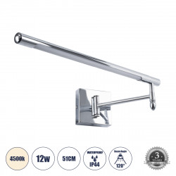 GLOBOSTAR® FRIDA 60458 Μοντέρνο Φωτιστικό Τοίχου - Απλίκα Καθρέπτη Μπάνιου LED 12W 1400lm 120° AC 220-240V IP20 Φυσικό Λευκό 4500K - Lumileds SMD Chip & TÜV SÜD Driver - Νίκελ Χρώμιο - Μ51 x Π25 x Υ10cm - 3 Χρόνια Εγγύηση GLOBOSTAR® FRIDA 60458 Μοντέρνο Φωτιστικό Τοίχου - Απλίκα Καθρέπτη Μπάνιου LED 12W 1400lm 120° AC 220-240V IP20 Φυσικό Λευκό 4500K - Lumileds SMD Chip & TÜV SÜD Driver - Νίκελ Χρώμιο - Μ51 x Π25 x Υ10cm - 3 Χρόνια Εγγύηση