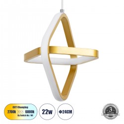 GLOBOSTAR® ROSE 61066 Μοντέρνο Κρεμαστό Φωτιστικό Οροφής LED 22W 2640lm 300° AC 220-240V IP20 Ρυθμιζόμενο Λευκό CCT με On/Off 2700K/4500K/6000K - Lumileds SMD Chip - Χρυσό Βούρτσας - Μ24 x Π22 x Υ24cm - 3 Χρόνια Εγγύηση GLOBOSTAR® ROSE 61066 Μοντέρνο Κρεμαστό Φωτιστικό Οροφής LED 22W 2640lm 300° AC 220-240V IP20 Ρυθμιζόμενο Λευκό CCT με On/Off 2700K/4500K/6000K - Lumileds SMD Chip - Χρυσό Βούρτσας - Μ24 x Π22 x Υ24cm - 3 Χρόνια Εγγύηση
