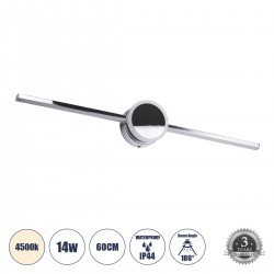 GLOBOSTAR® OPAL 60455 Μοντέρνο Φωτιστικό Τοίχου - Απλίκα Καθρέπτη Μπάνιου LED 14W 1600lm 180° AC 220-240V IP20 Φυσικό Λευκό 4500K - Lumileds SMD Chip & TÜV SÜD Driver - Νίκελ Χρώμιο - Μ60 x Π6 x Υ10cm - 3 Χρόνια Εγγύηση GLOBOSTAR® OPAL 60455 Μοντέρνο Φωτιστικό Τοίχου - Απλίκα Καθρέπτη Μπάνιου LED 14W 1600lm 180° AC 220-240V IP20 Φυσικό Λευκό 4500K - Lumileds SMD Chip & TÜV SÜD Driver - Νίκελ Χρώμιο - Μ60 x Π6 x Υ10cm - 3 Χρόνια Εγγύηση