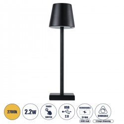 GloboStar® NEGA 60473 Μοντέρνο Επιτραπέζιο Φωτιστικό Πορτατίφ LED 2.2W 154lm 360° DC 5V Επαναφορτιζόμενο με Μπαταρία Li-ion 4000mAh - Διακόπτη Αφής - Θερμό Λευκό 2700K - Dimmable - D10 x H39cm - Μαύρο - 2 Years Warranty GloboStar® NEGA 60473 Μοντέρνο Επιτραπέζιο Φωτιστικό Πορτατίφ LED 2.2W 154lm 360° DC 5V Επαναφορτιζόμενο με Μπαταρία Li-ion 4000mAh - Διακόπτη Αφής - Θερμό Λευκό 2700K - Dimmable - D10 x H39cm - Μαύρο - 2 Years Warranty