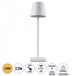 GloboStar® NEGA 60474 Μοντέρνο Επιτραπέζιο Φωτιστικό Πορτατίφ LED 2.2W 154lm 360° DC 5V Επαναφορτιζόμενο με Μπαταρία Li-ion 4000mAh - Διακόπτη Αφής - Θερμό Λευκό 2700K - Dimmable - D10 x H39cm - Λευκό - 2 Years Warranty GloboStar® NEGA 60474 Μοντέρνο Επιτραπέζιο Φωτιστικό Πορτατίφ LED 2.2W 154lm 360° DC 5V Επαναφορτιζόμενο με Μπαταρία Li-ion 4000mAh - Διακόπτη Αφής - Θερμό Λευκό 2700K - Dimmable - D10 x H39cm - Λευκό - 2 Years Warranty