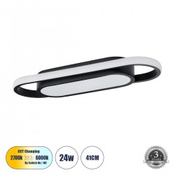 GLOBOSTAR® IGOR 61216 Μοντέρνο Φωτιστικό Οροφής LED 24W 2880lm 210° AC 220-240V IP20 Ρυθμιζόμενο Λευκό CCT με On/Off 2700K/4500K/6000K - Lumileds SMD Chip - Μαύρο Ματ - Μ41 x Π13 x Υ4.5cm - 3 Χρόνια Εγγύηση GLOBOSTAR® IGOR 61216 Μοντέρνο Φωτιστικό Οροφής LED 24W 2880lm 210° AC 220-240V IP20 Ρυθμιζόμενο Λευκό CCT με On/Off 2700K/4500K/6000K - Lumileds SMD Chip - Μαύρο Ματ - Μ41 x Π13 x Υ4.5cm - 3 Χρόνια Εγγύηση