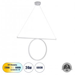 GLOBOSTAR® ROME 61295 Μοντέρνο Κρεμαστό Φωτιστικό Οροφής LED 24W 2640lm 200° AC 220-240V IP20 Ρυθμιζόμενο Λευκό CCT με On/Off 2700K/4500K/6000K - Lumileds SMD Chip - Λευκό Ματ - Μ65.5 x Π4 x Υ33cm - 3 Χρόνια Εγγύηση GLOBOSTAR® ROME 61295 Μοντέρνο Κρεμαστό Φωτιστικό Οροφής LED 24W 2640lm 200° AC 220-240V IP20 Ρυθμιζόμενο Λευκό CCT με On/Off 2700K/4500K/6000K - Lumileds SMD Chip - Λευκό Ματ - Μ65.5 x Π4 x Υ33cm - 3 Χρόνια Εγγύηση