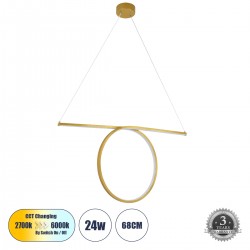 GLOBOSTAR® ROME 61297 Μοντέρνο Κρεμαστό Φωτιστικό Οροφής LED 24W 2640lm 200° AC 220-240V IP20 Ρυθμιζόμενο Λευκό CCT με On/Off 2700K/4500K/6000K - Lumileds SMD Chip - Χρυσό Βούρτσας - Μ65.5 x Π4 x Υ33cm - 3 Χρόνια Εγγύηση GLOBOSTAR® ROME 61297 Μοντέρνο Κρεμαστό Φωτιστικό Οροφής LED 24W 2640lm 200° AC 220-240V IP20 Ρυθμιζόμενο Λευκό CCT με On/Off 2700K/4500K/6000K - Lumileds SMD Chip - Χρυσό Βούρτσας - Μ65.5 x Π4 x Υ33cm - 3 Χρόνια Εγγύηση