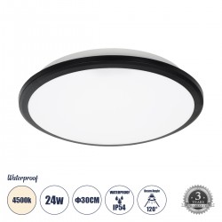 GLOBOSTAR® TUFFIN 60997 Φωτιστικό Πλαφονιέρα Οροφής LED 24W 2640lm 120° AC 220-240V Αδιάβροχο IP54 Φυσικό Λευκό 4500K - Lumileds SMD Chip - Μαύρο Ματ & Λευκό Γαλακτερό - Μ30 x Π30 x Υ6.5cm - 3 Χρόνια Εγγύηση GLOBOSTAR® TUFFIN 60997 Φωτιστικό Πλαφονιέρα Οροφής LED 24W 2640lm 120° AC 220-240V Αδιάβροχο IP54 Φυσικό Λευκό 4500K - Lumileds SMD Chip - Μαύρο Ματ & Λευκό Γαλακτερό - Μ30 x Π30 x Υ6.5cm - 3 Χρόνια Εγγύηση