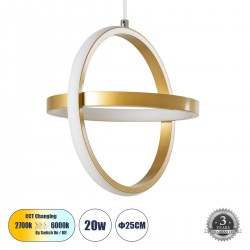 GLOBOSTAR® ALICE 61057 Μοντέρνο Κρεμαστό Φωτιστικό Οροφής LED 20W 2400lm 300° AC 220-240V IP20 Ρυθμιζόμενο Λευκό CCT με On/Off 2700K/4500K/6000K - Lumileds SMD Chip - Χρυσό Βούρτσας - Μ25 x Π22 x Υ25cm - 3 Χρόνια Εγγύηση GLOBOSTAR® ALICE 61057 Μοντέρνο Κρεμαστό Φωτιστικό Οροφής LED 20W 2400lm 300° AC 220-240V IP20 Ρυθμιζόμενο Λευκό CCT με On/Off 2700K/4500K/6000K - Lumileds SMD Chip - Χρυσό Βούρτσας - Μ25 x Π22 x Υ25cm - 3 Χρόνια Εγγύηση