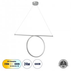 GLOBOSTAR® ROME 61296 Μοντέρνο Κρεμαστό Φωτιστικό Οροφής LED 24W 2640lm 200° AC 220-240V IP20 Ρυθμιζόμενο Λευκό CCT με On/Off 2700K/4500K/6000K - Lumileds SMD Chip - Νίκελ Βούρτσας - Μ65.5 x Π4 x Υ33cm - 3 Χρόνια Εγγύηση GLOBOSTAR® ROME 61296 Μοντέρνο Κρεμαστό Φωτιστικό Οροφής LED 24W 2640lm 200° AC 220-240V IP20 Ρυθμιζόμενο Λευκό CCT με On/Off 2700K/4500K/6000K - Lumileds SMD Chip - Νίκελ Βούρτσας - Μ65.5 x Π4 x Υ33cm - 3 Χρόνια Εγγύηση