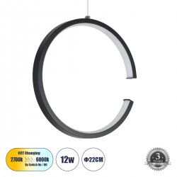 GLOBOSTAR® CEROBA 61306 Μοντέρνο Κρεμαστό Φωτιστικό Οροφής LED 12W 1320lm 360° AC 220-240V IP20 Ρυθμιζόμενο Λευκό CCT με On/Off 2700K/4500K/6000K - Lumileds SMD Chip - Μαύρο - Μ22 x Π2 x Υ22cm - 3 Χρόνια Εγγύηση GLOBOSTAR® CEROBA 61306 Μοντέρνο Κρεμαστό Φωτιστικό Οροφής LED 12W 1320lm 360° AC 220-240V IP20 Ρυθμιζόμενο Λευκό CCT με On/Off 2700K/4500K/6000K - Lumileds SMD Chip - Μαύρο - Μ22 x Π2 x Υ22cm - 3 Χρόνια Εγγύηση