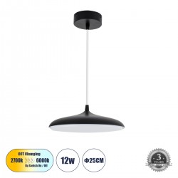 GLOBOSTAR® BARON 61251 Μοντέρνο Κρεμαστό Φωτιστικό Οροφής LED 12W 1440lm 120° AC 220-240V IP20 Ρυθμιζόμενο Λευκό CCT με On/Off 2700K/4500K/6000K - Lumileds SMD Chip - Μαύρο Ματ - Μ25 x Π25 x Υ8cm - 3 Χρόνια Εγγύηση GLOBOSTAR® BARON 61251 Μοντέρνο Κρεμαστό Φωτιστικό Οροφής LED 12W 1440lm 120° AC 220-240V IP20 Ρυθμιζόμενο Λευκό CCT με On/Off 2700K/4500K/6000K - Lumileds SMD Chip - Μαύρο Ματ - Μ25 x Π25 x Υ8cm - 3 Χρόνια Εγγύηση