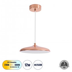GLOBOSTAR® BARON 61253 Μοντέρνο Κρεμαστό Φωτιστικό Οροφής LED 12W 1440lm 120° AC 220-240V IP20 Ρυθμιζόμενο Λευκό CCT με On/Off 2700K/4500K/6000K - Lumileds SMD Chip - Ροζ Χρυσό - Μ25 x Π25 x Υ8cm - 3 Χρόνια Εγγύηση GLOBOSTAR® BARON 61253 Μοντέρνο Κρεμαστό Φωτιστικό Οροφής LED 12W 1440lm 120° AC 220-240V IP20 Ρυθμιζόμενο Λευκό CCT με On/Off 2700K/4500K/6000K - Lumileds SMD Chip - Ροζ Χρυσό - Μ25 x Π25 x Υ8cm - 3 Χρόνια Εγγύηση