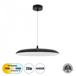 GLOBOSTAR® BARON 61254 Μοντέρνο Κρεμαστό Φωτιστικό Οροφής LED 24W 2880lm 120° AC 220-240V IP20 Ρυθμιζόμενο Λευκό CCT με On/Off 2700K/4500K/6000K - Lumileds SMD Chip - Μαύρο Ματ - Μ40 x Π40 x Υ10cm - 3 Χρόνια Εγγύηση GLOBOSTAR® BARON 61254 Μοντέρνο Κρεμαστό Φωτιστικό Οροφής LED 24W 2880lm 120° AC 220-240V IP20 Ρυθμιζόμενο Λευκό CCT με On/Off 2700K/4500K/6000K - Lumileds SMD Chip - Μαύρο Ματ - Μ40 x Π40 x Υ10cm - 3 Χρόνια Εγγύηση