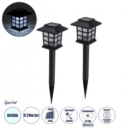 GloboStar® 69928 ΣΕΤ 2 Τεμαχίων Αυτόνομα Ηλιακά Φωτιστικά LED SMD 0.24W/Τεμ. 24lm/Τεμ. με Ενσωματωμένη Μπαταρία 600mAh - Φωτοβολταϊκό Πάνελ με Αισθητήρα Ημέρας-Νύχτας Αδιάβροχο IP65 Φανάρι Κήπου Τετράγωνο Ψυχρό Λευκό 6000K Μ8.5 x Π8.5 x Υ26.5cm GloboStar® 69928 ΣΕΤ 2 Τεμαχίων Αυτόνομα Ηλιακά Φωτιστικά LED SMD 0.24W/Τεμ. 24lm/Τεμ. με Ενσωματωμένη Μπαταρία 600mAh - Φωτοβολταϊκό Πάνελ με Αισθητήρα Ημέρας-Νύχτας Αδιάβροχο IP65 Φανάρι Κήπου Τετράγωνο Ψυχρό Λευκό 6000K Μ8.5 x Π8.5 x Υ26.5cm
