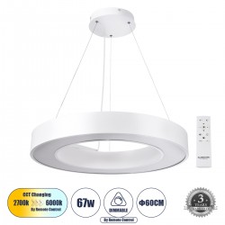 GLOBOSTAR® RA 61195 Μοντέρνο Κρεμαστό Φωτιστικό Οροφής LED 67W 7370lm 120° AC 220-240V IP20 Ρυθμιζόμενο Λευκό CCT με Χειριστήριο από 2700K έως 6000K Dimmable - Lumileds SMD Chip - Λευκό Ματ - Μ60 x Π60 x Υ8cm - 3 Χρόνια Εγγύηση GLOBOSTAR® RA 61195 Μοντέρνο Κρεμαστό Φωτιστικό Οροφής LED 67W 7370lm 120° AC 220-240V IP20 Ρυθμιζόμενο Λευκό CCT με Χειριστήριο από 2700K έως 6000K Dimmable - Lumileds SMD Chip - Λευκό Ματ - Μ60 x Π60 x Υ8cm - 3 Χρόνια Εγγύηση