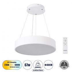 GLOBOSTAR® BURTON 61201 Μοντέρνο Κρεμαστό Φωτιστικό Οροφής LED 67W 7370lm 120° AC 220-240V IP20 Ρυθμιζόμενο Λευκό CCT με Χειριστήριο από 2700K έως 6000K Dimmable - Lumileds SMD Chip - Λευκό Ματ - Μ40 x Π40 x Υ8cm - 3 Χρόνια Εγγύηση GLOBOSTAR® BURTON 61201 Μοντέρνο Κρεμαστό Φωτιστικό Οροφής LED 67W 7370lm 120° AC 220-240V IP20 Ρυθμιζόμενο Λευκό CCT με Χειριστήριο από 2700K έως 6000K Dimmable - Lumileds SMD Chip - Λευκό Ματ - Μ40 x Π40 x Υ8cm - 3 Χρόνια Εγγύηση