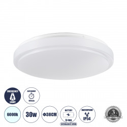 GLOBOSTAR® EMERGANO 60992 Φωτιστικό Πλαφονιέρα Οροφής με Ενσωματωμένο Σύστημα Emergency Li-ion 3450mAh/12.8Wh με Αυτονομία 3hrs LED 30W 3000lm 120° AC 220-240V Αδιάβροχο IP54 Ψυχρό Λευκό 6000K - Lumileds SMD Chip - Λευκό Γαλακτερό - Μ38 x Π38 x Υ5.3cm - 3 GLOBOSTAR® EMERGANO 60992 Φωτιστικό Πλαφονιέρα Οροφής με Ενσωματωμένο Σύστημα Emergency Li-ion 3450mAh/12.8Wh με Αυτονομία 3hrs LED 30W 3000lm 120° AC 220-240V Αδιάβροχο IP54 Ψυχρό Λευκό 6000K - Lumileds SMD Chip - Λευκό Γαλακτερό - Μ38 x Π38 x Υ5.3cm - 3