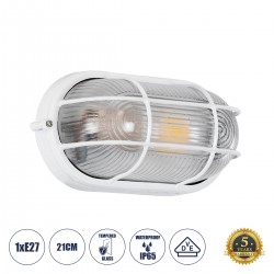 GLOBOSTAR® BOATLIGHT 61582 Vintage Φωτιστικό Καραβοχελώνα Τοίχου - Απλίκα με Ντουί 1 x E27 AC 220-240V Αδιάβροχο IP65 - Λευκό Ματ - Μ21 x Π10.4 x Υ9cm GLOBOSTAR® BOATLIGHT 61582 Vintage Φωτιστικό Καραβοχελώνα Τοίχου - Απλίκα με Ντουί 1 x E27 AC 220-240V Αδιάβροχο IP65 - Λευκό Ματ - Μ21 x Π10.4 x Υ9cm