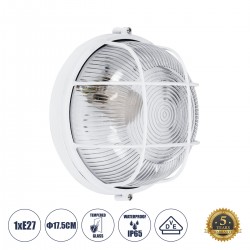 GLOBOSTAR® BOATLIGHT 61585 Vintage Φωτιστικό Καραβοχελώνα Τοίχου & Οροφής με Ντουί 1 x E27 AC 220-240V Αδιάβροχο IP65 - Λευκό Ματ - Μ17.5 x Π17.5 x Υ9cm GLOBOSTAR® BOATLIGHT 61585 Vintage Φωτιστικό Καραβοχελώνα Τοίχου & Οροφής με Ντουί 1 x E27 AC 220-240V Αδιάβροχο IP65 - Λευκό Ματ - Μ17.5 x Π17.5 x Υ9cm