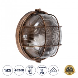 GLOBOSTAR® BOATLIGHT 61587 Vintage Φωτιστικό Καραβοχελώνα Τοίχου & Οροφής με Ντουί 1 x E27 AC 220-240V Αδιάβροχο IP65 - Μπρονζέ Εφέ Σκουριάς Ματ - Μ17.5 x Π17.5 x Υ9cm GLOBOSTAR® BOATLIGHT 61587 Vintage Φωτιστικό Καραβοχελώνα Τοίχου & Οροφής με Ντουί 1 x E27 AC 220-240V Αδιάβροχο IP65 - Μπρονζέ Εφέ Σκουριάς Ματ - Μ17.5 x Π17.5 x Υ9cm
