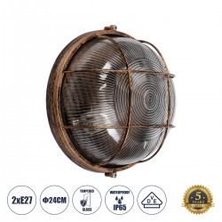 GLOBOSTAR® BOATLIGHT 61590 Vintage Φωτιστικό Καραβοχελώνα Τοίχου & Οροφής με Ντουί 2 x E27 AC 220-240V Αδιάβροχο IP65 - Μπρονζέ Εφέ Σκουριάς Ματ - Μ24 x Π24 x Υ11cm GLOBOSTAR® BOATLIGHT 61590 Vintage Φωτιστικό Καραβοχελώνα Τοίχου & Οροφής με Ντουί 2 x E27 AC 220-240V Αδιάβροχο IP65 - Μπρονζέ Εφέ Σκουριάς Ματ - Μ24 x Π24 x Υ11cm