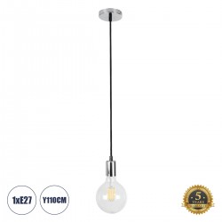 GLOBOSTAR® DOUITO 99423 Μοντέρνο Κρεμαστό Φωτιστικό Οροφής με Ντουί 1 x E27 AC 220-240V IP20 - Ασημί - Μ4 x Π4 x Υ110cm GLOBOSTAR® DOUITO 99423 Μοντέρνο Κρεμαστό Φωτιστικό Οροφής με Ντουί 1 x E27 AC 220-240V IP20 - Ασημί - Μ4 x Π4 x Υ110cm
