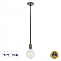 GLOBOSTAR® DOUITO 99424 Μοντέρνο Κρεμαστό Φωτιστικό Οροφής με Ντουί 1 x E27 AC 220-240V IP20 - Μπρούτζινο - Μ4 x Π4 x Υ110cm GLOBOSTAR® DOUITO 99424 Μοντέρνο Κρεμαστό Φωτιστικό Οροφής με Ντουί 1 x E27 AC 220-240V IP20 - Μπρούτζινο - Μ4 x Π4 x Υ110cm