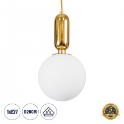 GLOBOSTAR® ESTETICO 61492 Μοντέρνο Κρεμαστό Φωτιστικό Οροφής με Ντουί 1 x E27 AC 220-240V IP20 - Λευκό & Χρυσό Πλατίνα - Μ20 x Π20 x Υ38cm GLOBOSTAR® ESTETICO 61492 Μοντέρνο Κρεμαστό Φωτιστικό Οροφής με Ντουί 1 x E27 AC 220-240V IP20 - Λευκό & Χρυσό Πλατίνα - Μ20 x Π20 x Υ38cm
